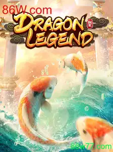 DragonLegend: Explorando o Mundo Épico do Jogo e seu Impacto Atual