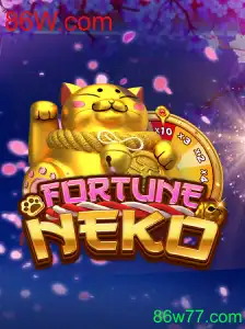 Explorando FortuneNeko: O Novo Fenômeno em Jogos