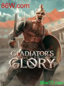 Descubra uma Experiência Épica com GladiatorsGlory
