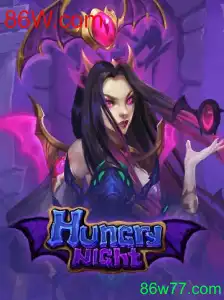 Descubra a Fascinante Aventura de HungryNight: Desafios e Estratégias
