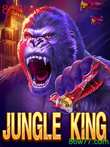 Descubra o Mundo Aventureiro de JungleKing: Regras e Mecânicas do Jogo