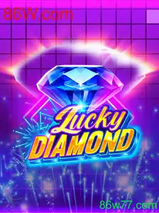 Explorando o Mundo de LuckyDiamond: Um Guia Completo Sobre o Jogo Inovador