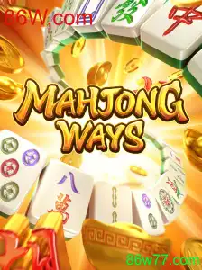 Explorando MahjongWays: O Guia Completo das Regras e Estratégias