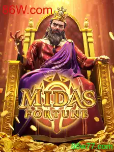 Descubra o Fascinante Mundo de MidasFortune